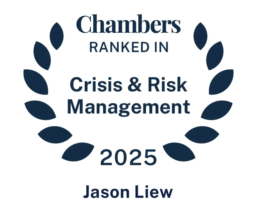 Jason Liew Chambers ranked in Crisis & Risk Management 2025